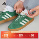 adidas「T頭鞋」VL COURT 2.0復古休閑板鞋德訓鞋阿迪達斯輕運動(dòng)   綠色/象牙色/金色(推薦女生選小半碼)   38