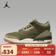 耐克（NIKE）【滔搏運動(dòng)】男子AIR JORDAN 3 RETRO OG RT籃球鞋 DN3707-202 43