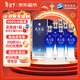 洋河 藍色經(jīng)典 天之藍42度520ml*6瓶 整箱裝 綿柔濃香型白酒