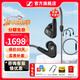 森海塞爾（Sennheiser）IE300/IE200/IE600/IE900 有線(xiàn)耳機旗艦級HiFi音樂(lè )高保真動(dòng)圈入耳式耳掛耳塞中秋節國慶節生日禮物 IE300+森海塞爾原裝麥克風(fēng)線(xiàn)