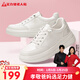 足力健中老年休閑百搭柔軟輕便女鞋送媽媽小白鞋25337004J 白色-女   37