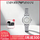 EMPORIO ARMANI歐美時(shí)尚女士表滿(mǎn)天星鑲鉆玫瑰金摩天輪腕表生日禮物情人節禮物 輕奢摩天輪AR1908