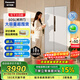 松下（Panasonic）【大白鯨】薄平嵌505L大容量冰箱 對開(kāi)門(mén)風(fēng)冷無(wú)霜家用電冰箱 一級能效 自由制冰 -32℃速凍 月光白 NR-JB51GXA-W