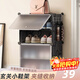 安爾雅簡(jiǎn)易鞋柜門(mén)口鞋架子多層防塵玄關(guān)塑料收納樹(shù)脂組裝 一列四層