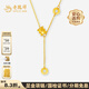 老鳳祥黃金項鏈套鏈足金999小蠻腰項鏈送女友送老婆生日禮物新年禮物 足金小蠻腰項鏈（約4g）
