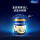 美素佳兒荷蘭版皇家美素力適度水解嬰兒配方奶粉800g/罐 1段