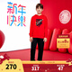 NIKE 3BRAND 耐克男女童衛衣+長(cháng)褲2件套2026新年紅色拜年服兒童套裝 學(xué)院紅 【春秋純棉舒適】 160 /80 【建議身高158-170cm】