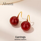 雅倫迪天然紅瑪瑙銀耳飾女獨特耳環(huán)2025新款爆款高級感輕奢新年耳鉤耳釘