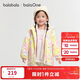 巴拉巴拉兒童棉服女童男小童外套童裝2025秋冬裝兩件套加厚209425106201