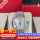 【二手99新】卡地亞(Cartier) 藍氣球系列女表手表 自動(dòng)機械石英奢侈品女士腕表 瑞士名表 【全套8年延?！縒SBB0048快拆鋼帶36mm
