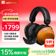 HIFIMAN（海菲曼）HE-R10動(dòng)圈拓撲振膜封閉式頭戴式HIFI音樂(lè )藍牙耳機