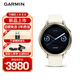 佳明（GARMIN）Venu4晨光白41mm健康監測ECG心電心率接打電話(huà)智能運動(dòng)手表送女友