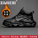 希慕馳（XIMUCHI）奢侈高端品牌休閑鞋男2024秋冬新款厚底高幫男鞋真皮輕便男士板鞋 黑色加絨款 41 標準皮鞋尺碼