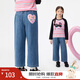 茵曼（INMAN）童裝女童牛仔褲彩色字母印花25秋季中大童時(shí)尚休閑褲直筒褲 牛仔藍 160