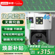 聯(lián)想（Lenovo）4g太陽(yáng)能攝像頭室戶(hù)外終身免充值流量不用插網(wǎng)絡(luò )線(xiàn)免電AI監控器家用360度無(wú)死角帶全景夜視