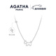 AGATHA/璦嘉莎 臻我小狗銀項鏈女士 新年生日禮物送女友高級感吊墜 銀色