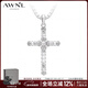 AWNL【張顏齊同款】如恩十字架北歐M隕石項鏈男吊墜送男友生日禮物 十字架M隕石項鏈銀河鏈款 61.5CM