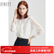 菲妮迪（FINITY）襯衫春季簡(jiǎn)約白色荷葉邊設計時(shí)尚顯瘦通勤上衣女 白色 L
