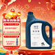 一汽大眾原廠(chǎng)防凍液/水箱寶/冷卻液-40°C /4L四季通用 汽車(chē)用品