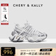 CHERY KALLY【黃夢(mèng)瑩同款】輕奢厚底老爹鞋女2025網(wǎng)面透氣運動(dòng)鞋潮生日禮物 白銀色 White silver 37