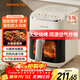 九陽(yáng)（Joyoung）空氣炸鍋家用可視大視窗免翻面 長(cháng)條鍋可烤整雞5.5L大容量AI烹飪蒸烤一體機多功能免翻面KL55-V603