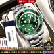 冠琴【名表十大品牌】 綠水鬼手表男士鏤空全自動(dòng)機械表夜光防水男表 【免費刻字】G16192綠 進(jìn)口機芯西鐵城