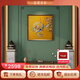 古歌空間 焦點(diǎn)藝術(shù)新中式玄關(guān)裝飾畫(huà)沙發(fā)背景墻掛畫(huà)2025最新款客廳畫(huà)沙發(fā)背景銅彩畫(huà) 喜上枝頭【金色-無(wú)章】800x800mm 黑胡桃實(shí)木畫(huà)框 銅彩燒工藝+黃銅畫(huà)芯+包安裝