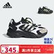 阿迪達斯（adidas）童鞋25秋冬兒童運動(dòng)鞋CRAZYCHAOS男女童老爹鞋「制噪者」JQ8621