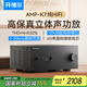 開(kāi)博爾（Kaiboer）音響功放機 音箱 家庭影院ktv功放機 hifi音質(zhì)發(fā)燒級功放數字輸入多媒體立體聲功放可連接低音炮 AMP-K7功放