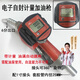 煜唯電子機械計量加油槍螺翼式柴油槍汽油表甲醇自封式跳槍 電子計量自封槍1寸 25MM(大口