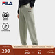 FILA 斐樂(lè )男女情侶款長(cháng)褲26春季新款休閑衛褲寬松運動(dòng)直筒褲子新年褲 【收口褲不加絨款】綠卡其色-DK M