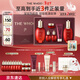后Whoo津率享水乳禮盒6件抗皺抗衰老緊致化妝品護膚品套裝新年禮物