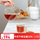 泰摩 日式錘目紋玻璃杯咖啡杯套裝禮盒 錘紋公道杯茶杯 咖啡品鑒杯 錘目壺（帶手柄）+杯2個(gè) 400ml