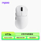 雷柏（Rapoo）VT3s二代雙8K輕量化無(wú)線(xiàn)游戲鼠標電競辦公 右手人體工學(xué)設計 750小時(shí)續航 三角洲FPS明末淵虛之羽 VT3s黑白【原相3398】