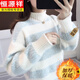 恒源祥少女毛衣2023新款秋冬水貂絨加絨加厚高中女生保暖內搭條紋打底衫 花藍 【半高領(lǐng)條紋】  加厚 S 【建議80-90斤】