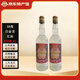 金門(mén)高粱  58度白金龍紅標 臺灣特產(chǎn)白酒 臺灣純糧食白酒 光瓶裝 臺版原瓶 58度 600mL 2瓶 商務(wù)宴請 自飲收藏