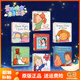 愛(ài)的晚安故事 進(jìn)口原版啟蒙寶寶繪本 I Love You Caroline Jayne Church 卡洛琳杰恩 暖心晚安故事 綠山墻 【熱】愛(ài)的晚安故事親子繪本7冊 精裝紙板 綠山墻圖書(shū)
