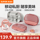 蘇泊爾（SUPOR）飯盒316不銹鋼自帶布包餐具學(xué)生上班族餐盤(pán)多分格不串味保溫飯盒 紗粉（含布包+餐具）2000ml
