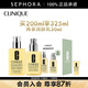 倩碧 （CLINIQUE）潤膚乳-黃油乳液補水保濕 （有油）買(mǎi)200ml享325ml,再享潤膚乳30ml清爽型