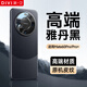 第一衛DIVI【自 營(yíng) 正 品丨頂配質(zhì)感】適用華為mate60pro手機殼mate60pro+保護套鏡頭保護全包素皮防摔雅丹黑