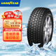 固特異雪地胎/冬季胎/汽車(chē)輪胎 225/65R17 102T WRL IP/N FP 25年