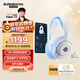 賽睿（SteelSeries）【Faker冠軍同款】寒冰Nova5P白色 2.4G/藍牙頭戴式耳機雙無(wú)線(xiàn)連接游戲電競電腦耳麥PS5加強CS吃雞