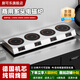 廚可樂(lè )商用電磁爐多頭3500W大功率四頭6眼多眼電磁灶不銹鋼麻辣燙電爐灶餐廳飯堂商業(yè)煲仔爐電灶臺 四頭一字電磁爐（臺式） 3500W