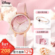 迪士尼（Disney）手表女款滿(mǎn)天星少女腕表簡(jiǎn)約氣質(zhì)女士手表禮盒生日情人節女生禮物
