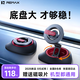 remax【大底盤(pán)大吸力】車(chē)載手機支架磁吸真空吸盤(pán)導航儀表臺通用2025年
