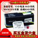 鼎爍S6超小v3耳機電池348SR421SW數字超小微型耳機電子3.2v全網(wǎng)通M7S Silver348電池獨立裝SR421SW 【持久耐用】10粒+1磁鐵棒