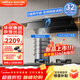 百得（BEST）華帝出品抽油煙機頂吸側吸一體脫排油煙機32立方大吸力抽油煙機1400Pa強靜壓智能變頻巡航新品 【小薄翼單煙機】EX800+變頻1400Pa自清洗