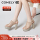 康莉（COMELY）商場(chǎng)同款高跟涼鞋女25年夏季防水臺魚(yú)嘴涼鞋羅馬涼鞋 金色 36