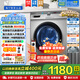 海爾（Haier）滾筒洗衣機全自動(dòng)【蒸汽洗防過(guò)敏】10公斤大容量家用變頻 超薄一級能效排名前十名 以舊換新統帥 防過(guò)敏蒸汽洗+變頻電機+雙噴淋+羽絨洗 滾筒