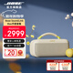 BOSE SoundLink Max 藍牙音箱 戶(hù)外防水便攜式露營(yíng)派對手提音響/揚聲器（門(mén)店自提） 新色首發(fā)-沁檸黃
